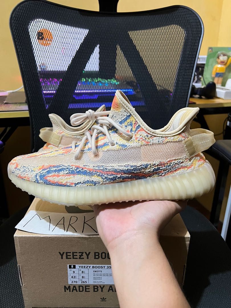Adidas Yeezy Boost 350 V2 MX Oat Shoes