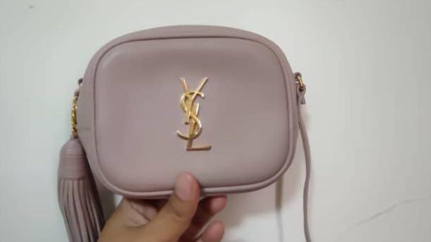 YSL monogram blogger bag