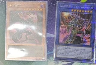 (Category: ) located in . Submitted by lunza (Listing ID 1144517197, Image 1). Description: .
