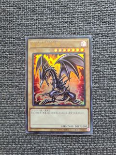 (Category: ) located in . Submitted by dargeist (Listing ID 1144544650, Image 1). Description: .