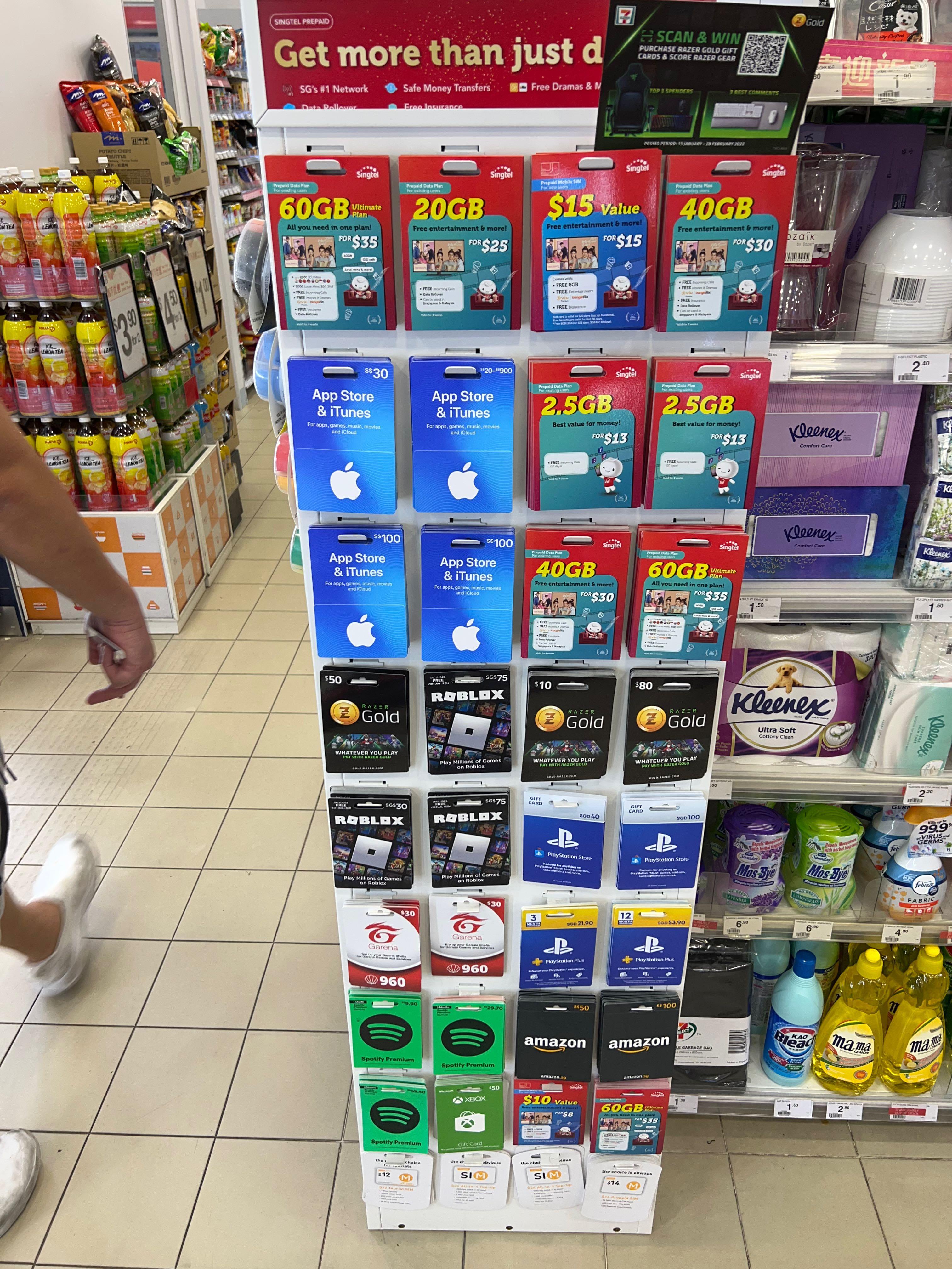 7 11 top xbox gift cards