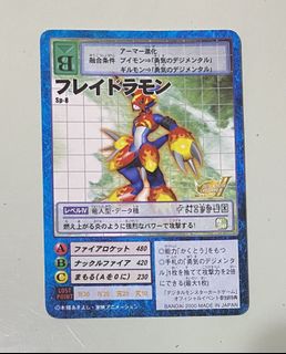 （分類：）位於 。 由 mad002 提交（商品編號 1141289016，圖片 1）。簡介： 。