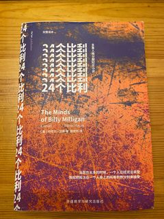 （分類：）位於 。 由 cookiexxmonster 提交（商品編號 1141265914，圖片 1）。簡介： 。