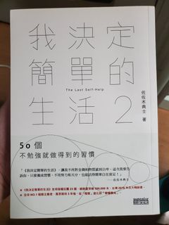 （分類：）位於 。 由 dailyforu 提交（商品編號 1141310019，圖片 1）。簡介： 。