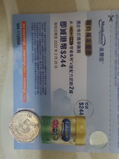 （分類：）位於 。 由 kclionel 提交（商品編號 1141170479，圖片 1）。簡介： 。