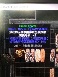 （分類：）位於 。 由 ivanykl8 提交（商品編號 1141031436，圖片 1）。簡介： 。