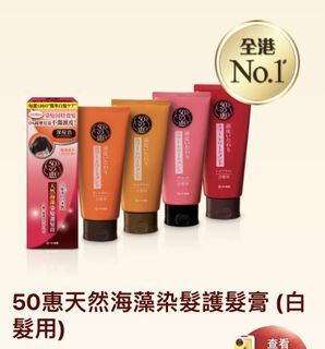 （分類：）位於 。 由 amiemann 提交（商品編號 1141294164，圖片 1）。簡介： 。