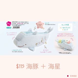（分類：）位於 。 由 cforcorner.official 提交（商品編號 1141184055，圖片 1）。簡介： 。