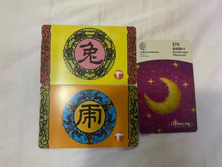 （分類：）位於 。 由 layseee 提交（商品編號 1140725516，圖片 1）。簡介： 。