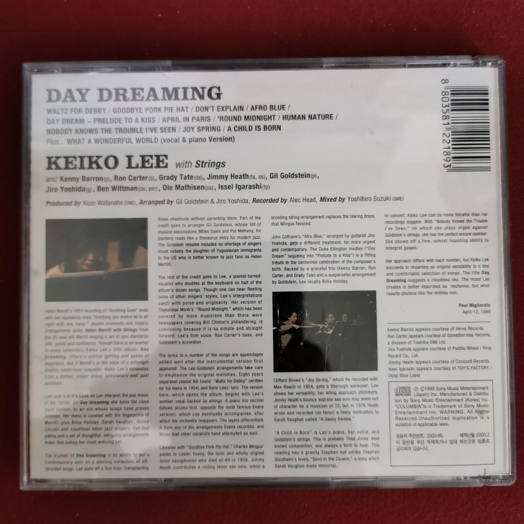 90%new 李敬子Keiko Lee 白日夢DAY DREAMING 專輯CD / 日本爵士樂名伶發燒靚聲最先進錄音技術DSD錄製收錄What A Wonderful World自彈自唱之作#保存良好新淨靚仔, 興趣及遊戲, 音樂樂器 90%new 李敬子Keiko Lee 白日夢DAY DREAMING 專輯CD / 日本爵士樂名伶發燒靚聲最先進錄音技術DSD錄製收錄What A Wonderful World自彈自唱之作#保存良好新淨靚仔, 興趣及遊戲, 音樂樂器