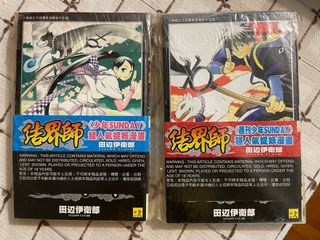 （分類：）位於 。 由 jajabinksssss 提交（商品編號 1141220915，圖片 1）。簡介： 。