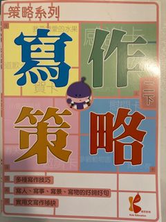 （分類：）位於 。 由 hly2021 提交（商品編號 1141199459，圖片 1）。簡介： 。