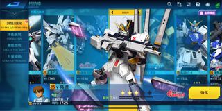 （分類：）位於 。 由 mk12345677 提交（商品編號 1141231052，圖片 1）。簡介： 。