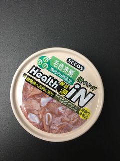 （分類：）位於 。 由 sunsam 提交（商品編號 1141241258，圖片 1）。簡介： 。
