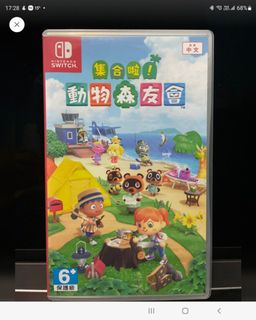 （分類：）位於 。 由 fai110213 提交（商品編號 1141246886，圖片 1）。簡介： 。