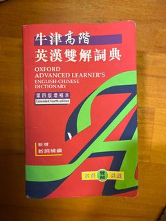 （分類：）位於 。 由 dickyjai 提交（商品編號 1141253552，圖片 1）。簡介： 。