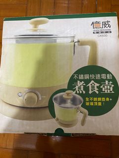 （分類：）位於 。 由 hazel127 提交（商品編號 1141282353，圖片 1）。簡介： 。