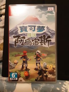 （分類：）位於 。 由 edptct 提交（商品編號 1141285512，圖片 1）。簡介： 。