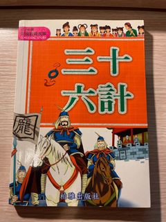 （分類：）位於 。 由 a_hundred_years 提交（商品編號 1141290799，圖片 1）。簡介： 。
