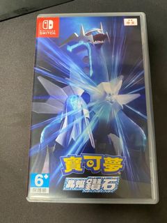 （分類：）位於 。 由 sonicboomx 提交（商品編號 1141290920，圖片 1）。簡介： 。