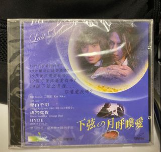（分類：）位於 。 由 timmytheron 提交（商品編號 1141291135，圖片 1）。簡介： 。