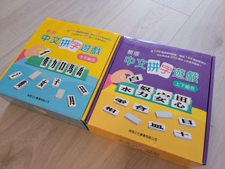 （分類：）位於 。 由 happysun1112 提交（商品編號 1141298165，圖片 1）。簡介： 。