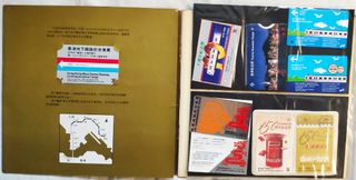 （分類：）位於 。 由 netwong2003 提交（商品編號 1141202913，圖片 1）。簡介： 。