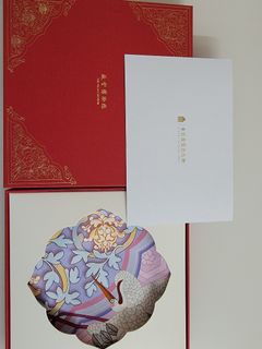 （分類：）位於 。 由 dccgpi 提交（商品編號 1141224739，圖片 1）。簡介： 。