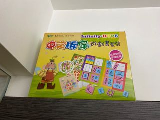 （分類：）位於 。 由 1718icareproject 提交（商品編號 1141245241，圖片 1）。簡介： 。
