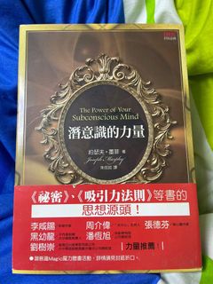 （分類：）位於 。 由 hahaha2084 提交（商品編號 1141257629，圖片 1）。簡介： 。