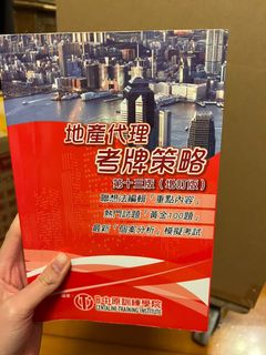 （分類：）位於 。 由 shage 提交（商品編號 1141275507，圖片 1）。簡介： 。