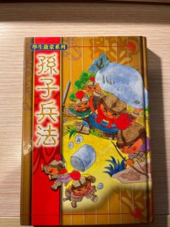 （分類：）位於 。 由 a_hundred_years 提交（商品編號 1141287356，圖片 1）。簡介： 。