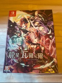 （分類：）位於 。 由 karutawt 提交（商品編號 1141173969，圖片 1）。簡介： 。