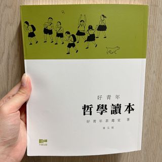 （分類：）位於 。 由 linglee88 提交（商品編號 1141267066，圖片 1）。簡介： 。