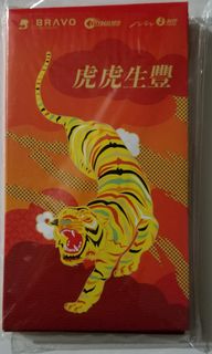 （分類：）位於 。 由 TransportThings 提交（商品編號 1141324401，圖片 1）。簡介： 。