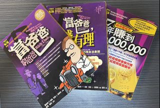 （分類：）位於 。 由 lawchoy 提交（商品編號 1141330768，圖片 1）。簡介： 。