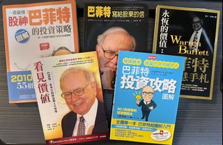 （分類：）位於 。 由 lawchoy 提交（商品編號 1141331368，圖片 1）。簡介： 。