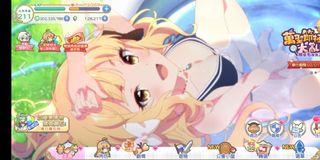 （分類：）位於 。 由 bravefish.6f499f 提交（商品編號 1141284027，圖片 1）。簡介： 。