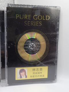 （分類：）位於 。 由 hellowaiwai 提交（商品編號 1141265792，圖片 1）。簡介： 。