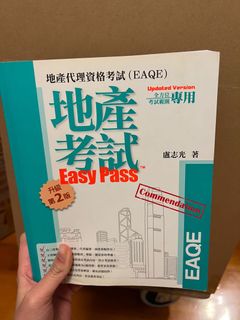 （分類：）位於 。 由 shage 提交（商品編號 1141275891，圖片 1）。簡介： 。