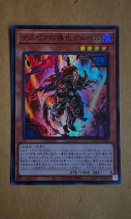 （分類：）位於 。 由 cometoseela 提交（商品編號 1141227491，圖片 1）。簡介： 。
