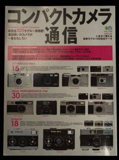 （分類：）位於 。 由 altezzau 提交（商品編號 1141320576，圖片 1）。簡介： 。