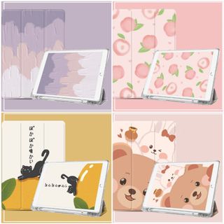 （分類：）位於 。 由 ipad_case_shop 提交（商品編號 1141176391，圖片 1）。簡介： 。