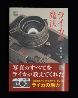 （分類：）位於 。 由 altezzau 提交（商品編號 1141295712，圖片 1）。簡介： 。