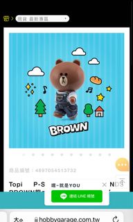 （分類：）位於 。 由 hawood 提交（商品編號 1141192356，圖片 1）。簡介： 。