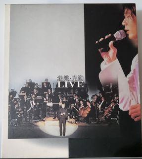 李克勤

Name of Album 唱碟名稱 : 港樂.克勤 Live (2CD)

Format 規格 : 2CD

Price 售價 :  HKD 180