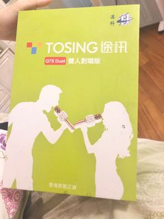 （分類：）位於 。 由 isabelle_2314 提交（商品編號 1141209334，圖片 1）。簡介： 。
