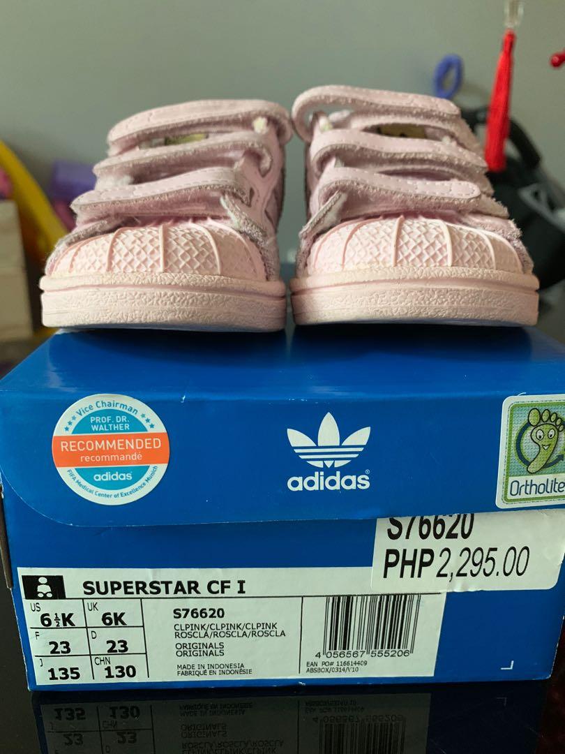 Adidas superstar cf1 2025