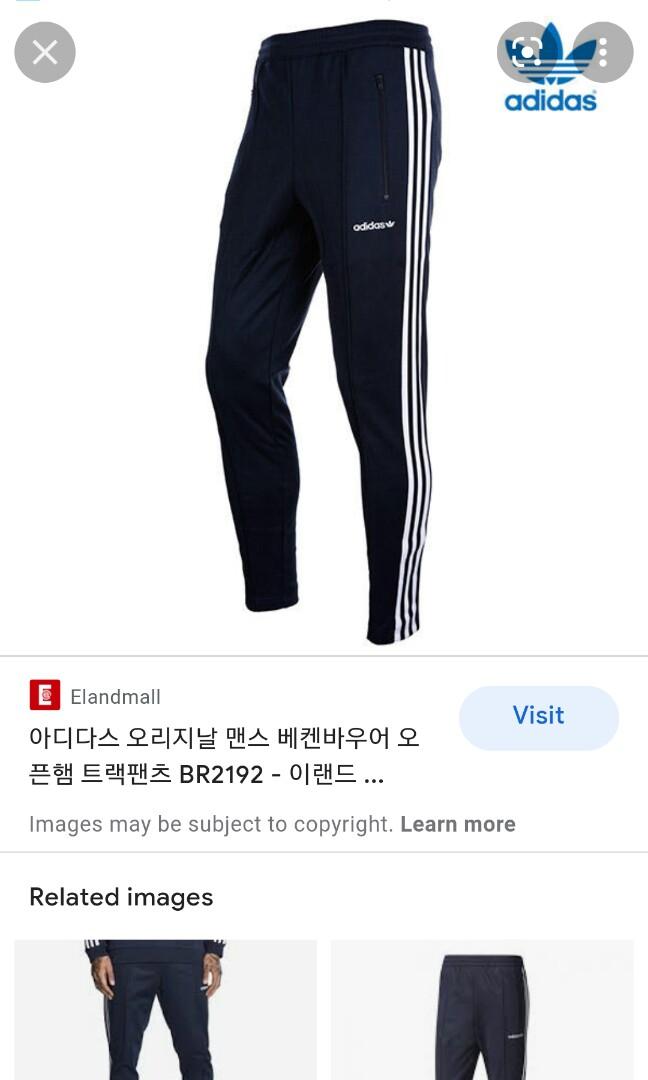 Adidas br2192 2025