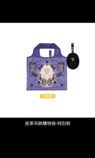 （分類：）位於 。 由 candyabcde 提交（商品編號 1141244171，圖片 1）。簡介： 。